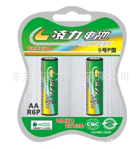 5號(hào)電池，5號(hào)干電池，玩具電池，碳性電池