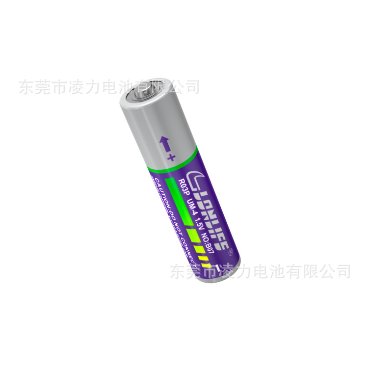 7號環(huán)保電池，7號鬧鐘電池，7號遙控器電池