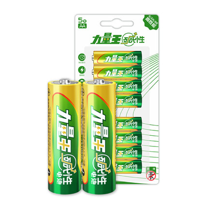 5號堿性力量王電池,5號玩具,五號鼠標(biāo)空調(diào)遙控器電池