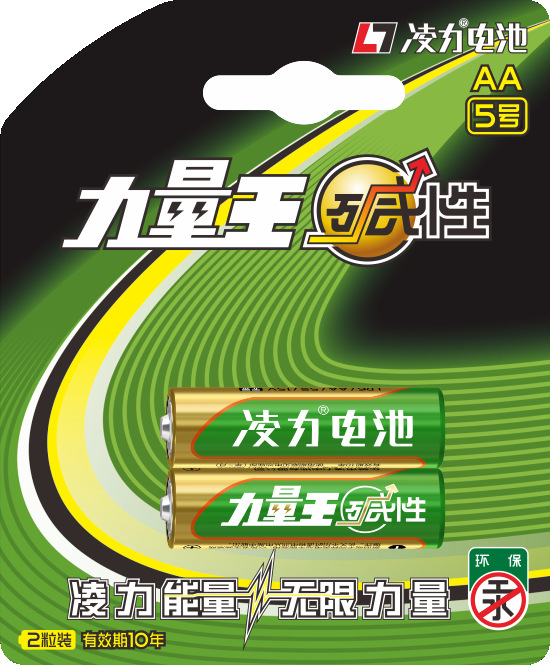 5號(hào)堿性電池，智能門鎖電池，血壓儀電池，5號(hào)干電池