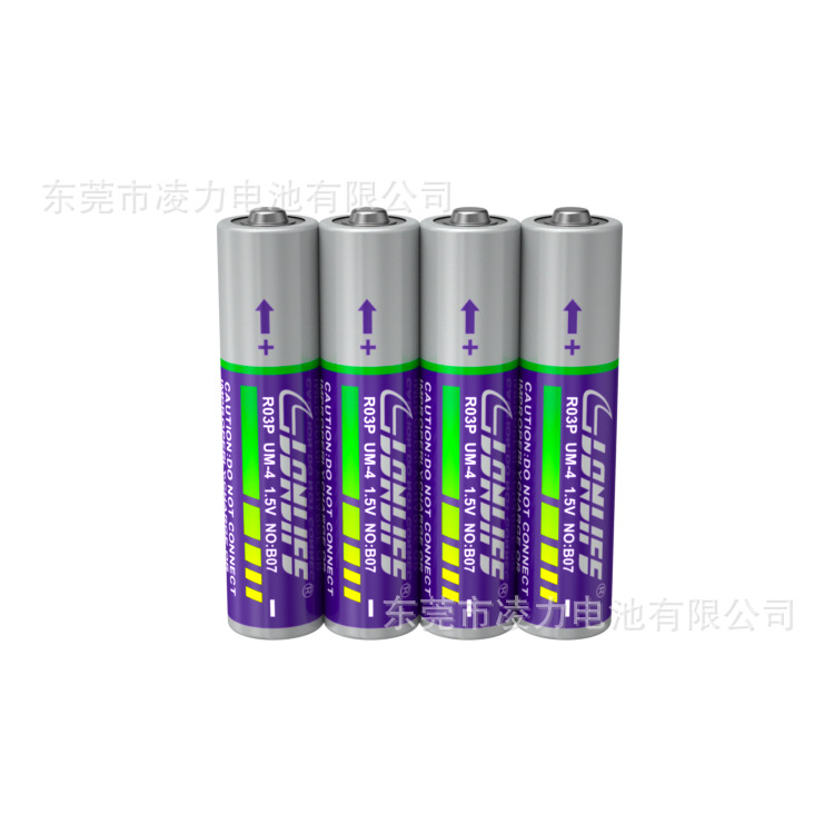 7號環(huán)保電池，7號鬧鐘電池，7號遙控器電池